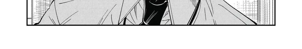 Chapter 107 — page 14