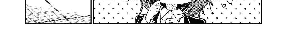 Chapter 107 — page 8