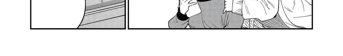 Chapter 108 — page 6