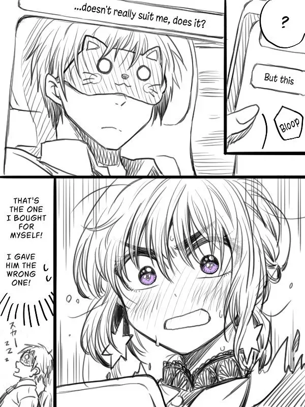 Chapter 28 — page 3