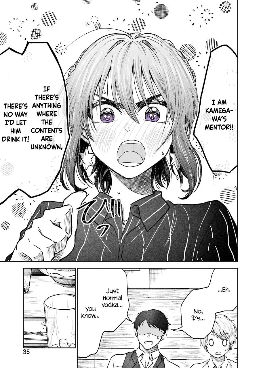 Chapter 37 — page 11