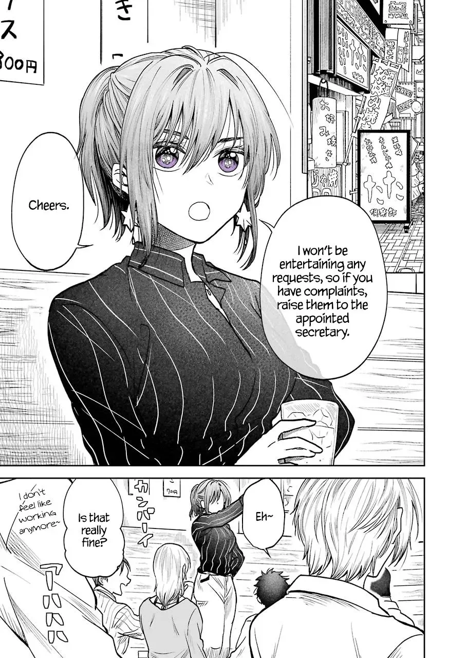 Chapter 37 — page 2
