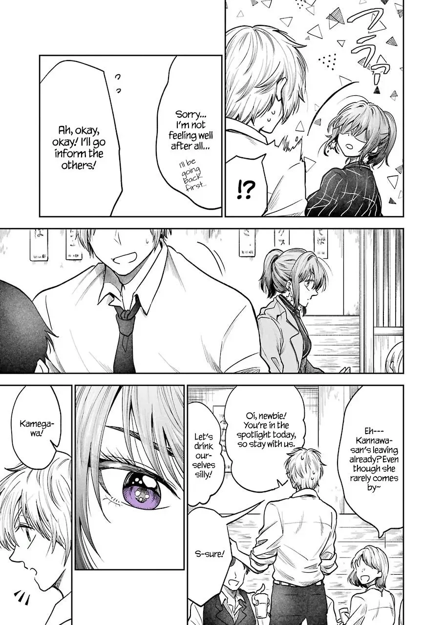 Chapter 37 — page 7