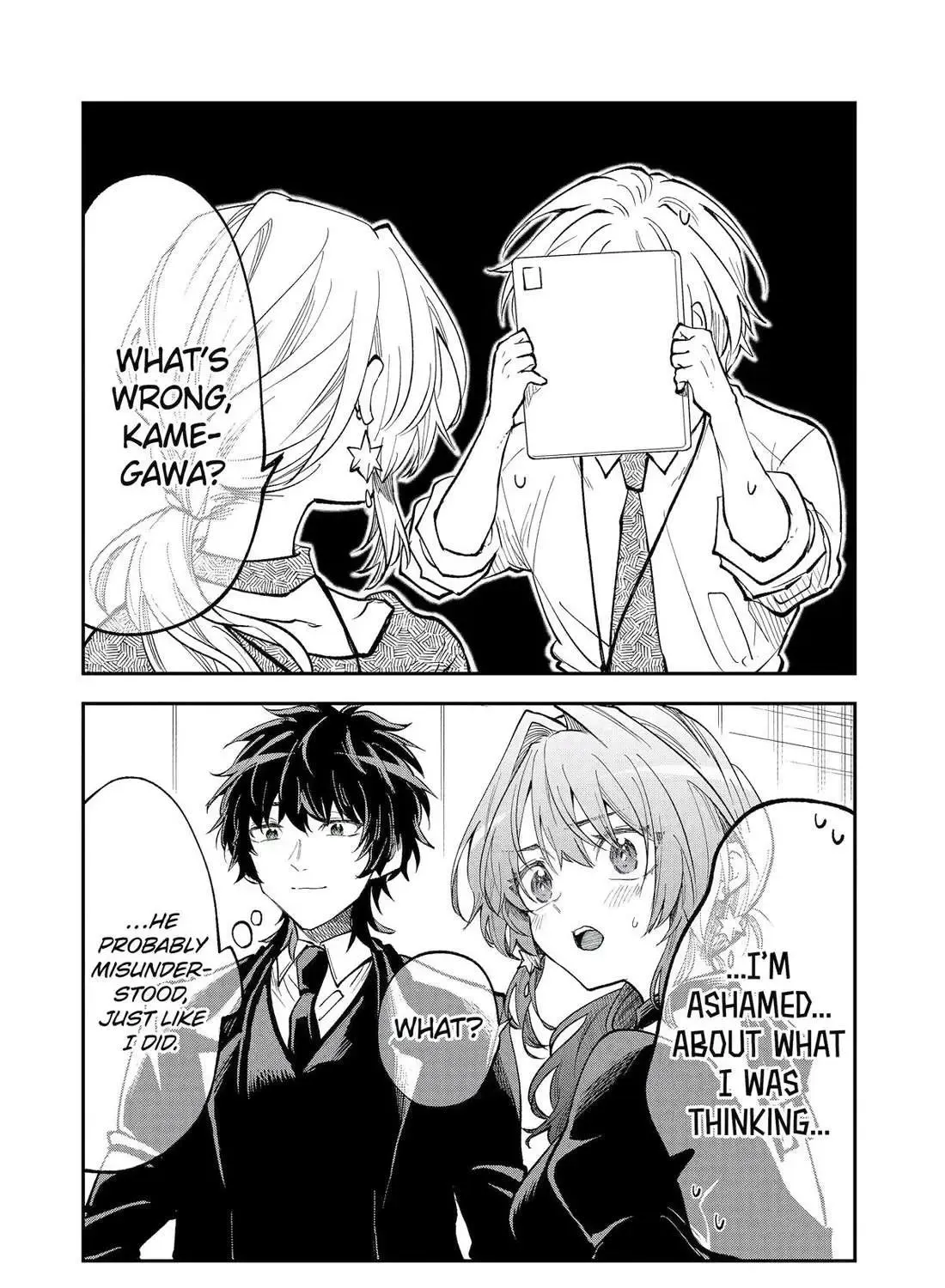 Chapter 50.5 — page 7