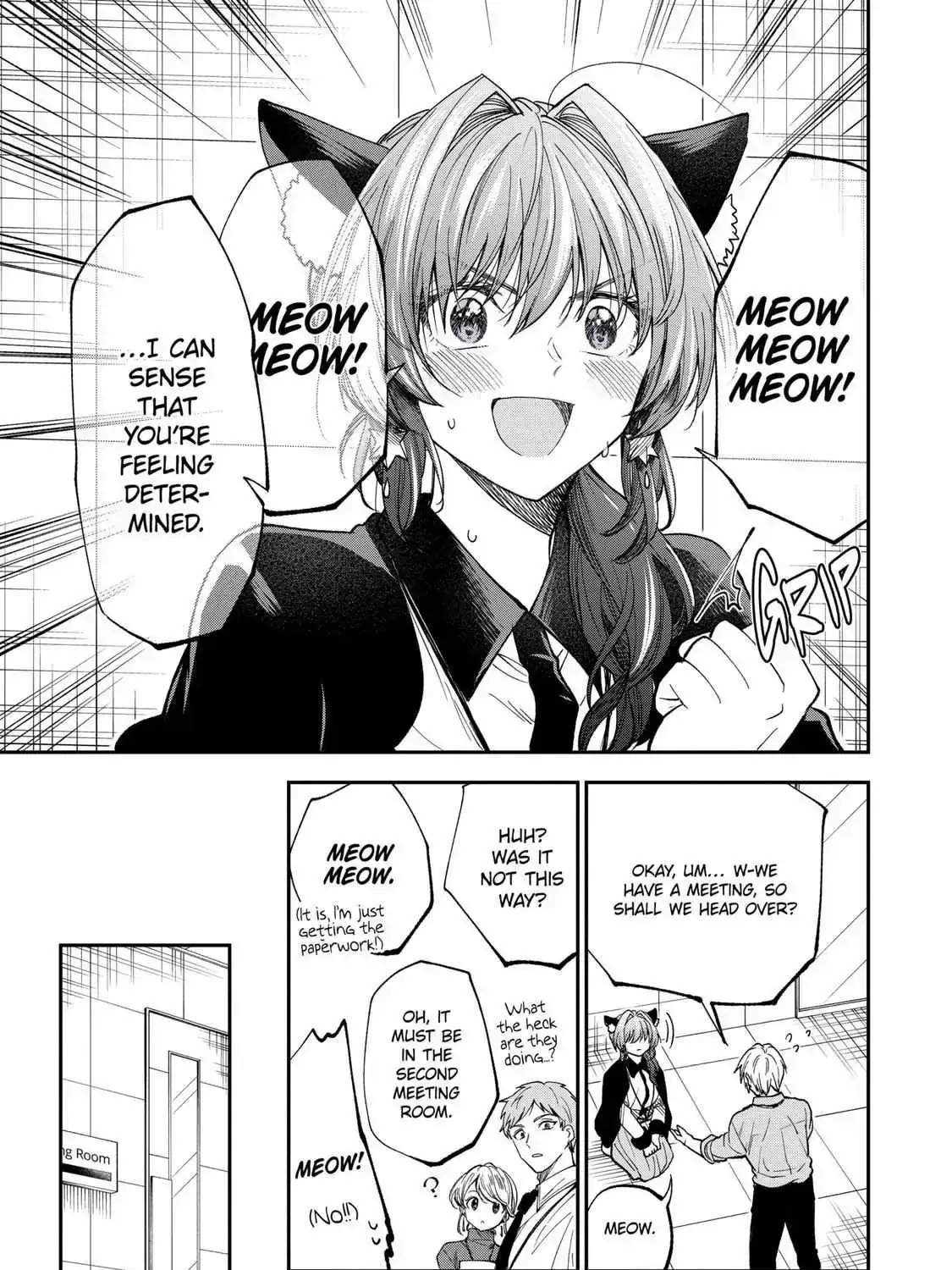 Chapter 64.5 — page 12