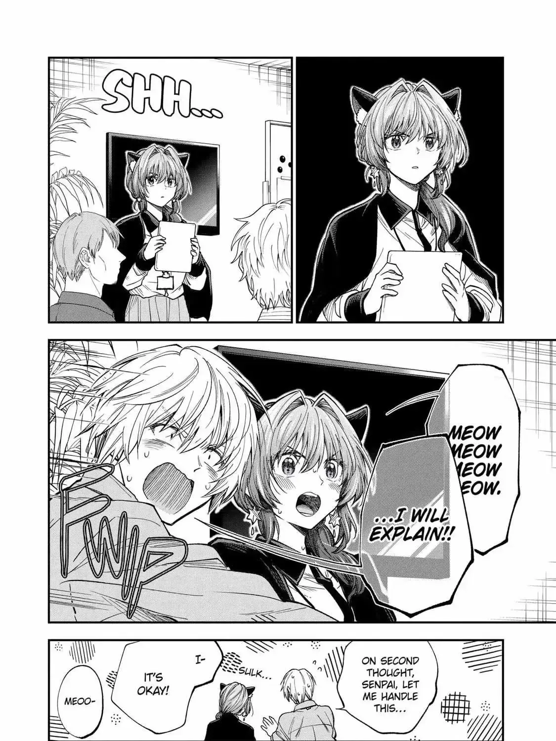 Chapter 64.5 — page 14