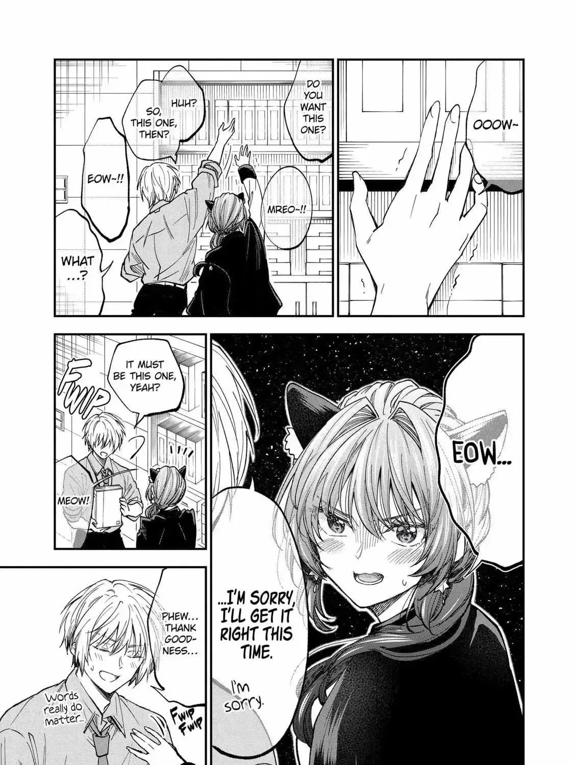 Chapter 64.5 — page 16