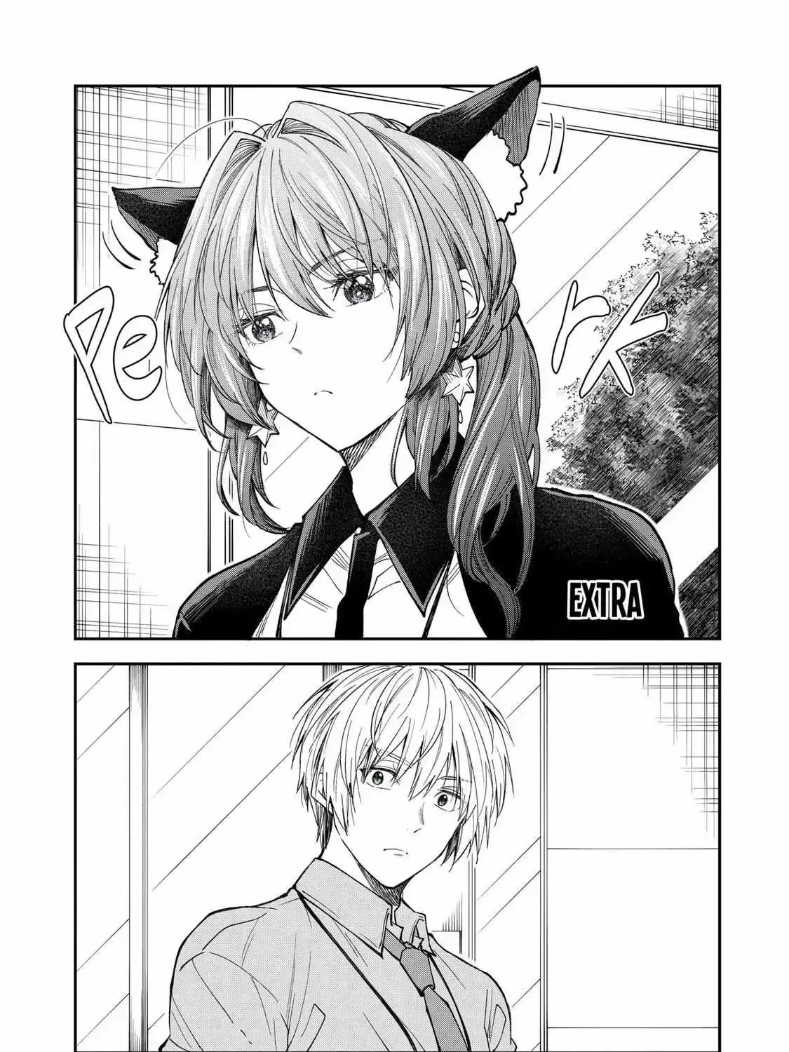 Chapter 64.5 — page 2