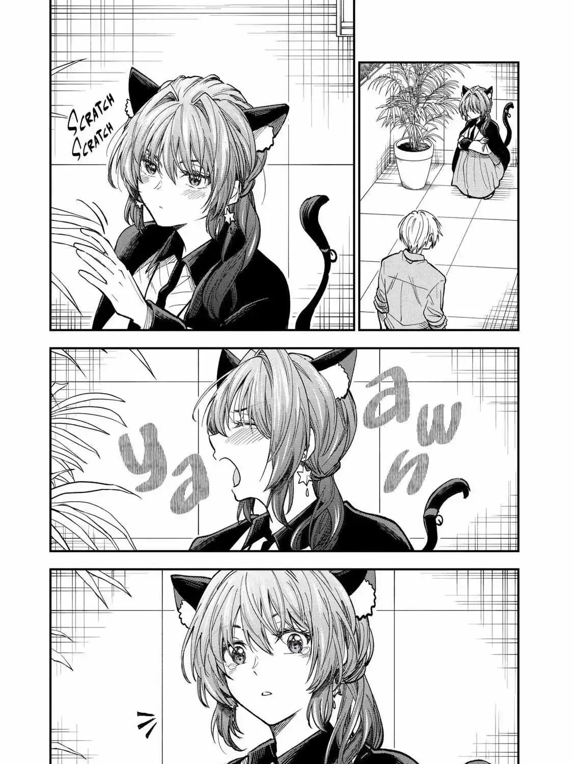 Chapter 64.5 — page 6