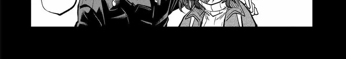 Chapter 71.5 — page 14