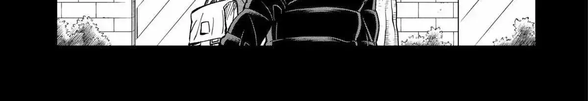 Chapter 71.5 — page 16