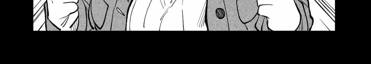 Chapter 71.5 — page 18