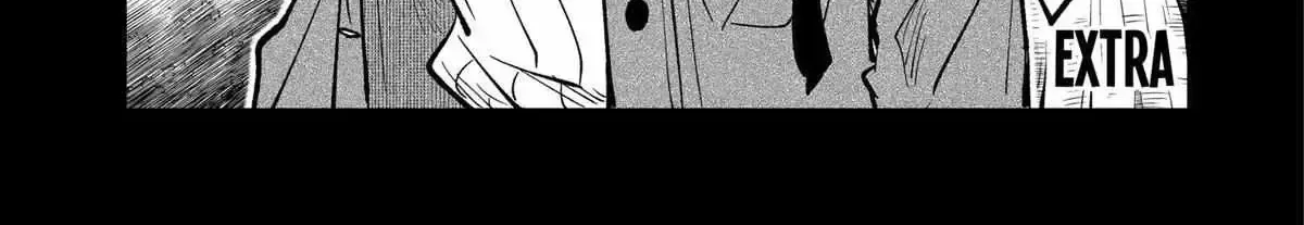 Chapter 71.5 — page 2