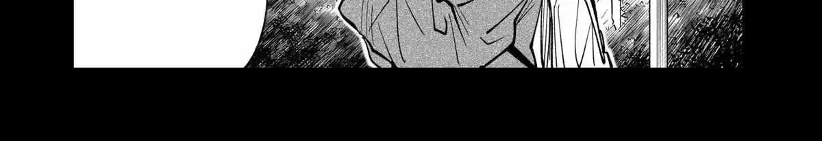 Chapter 71.5 — page 22