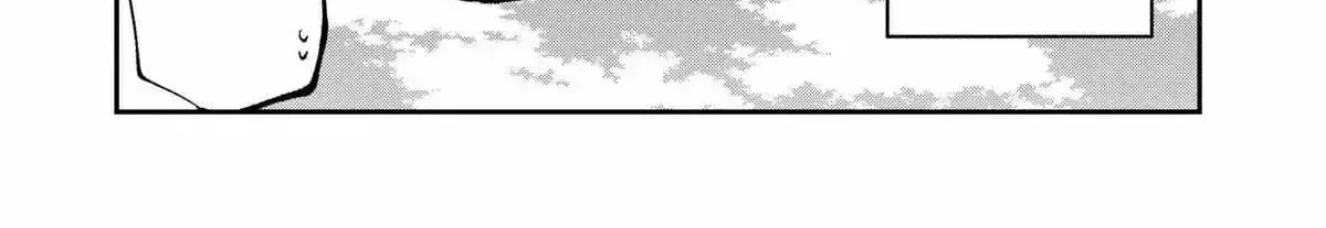 Chapter 71.5 — page 34