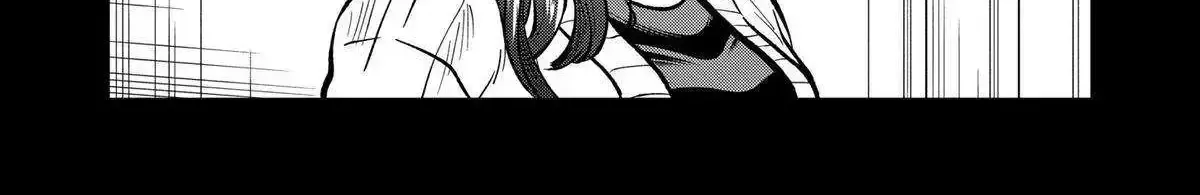 Chapter 74 — page 17