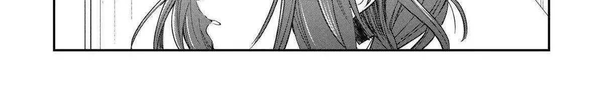 Chapter 77 — page 28