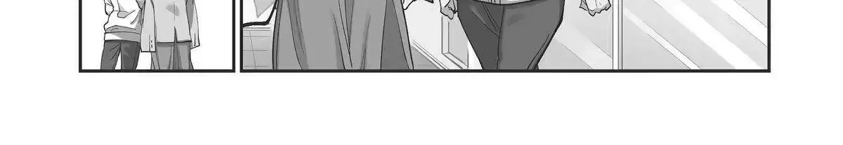 Chapter 79 — page 3