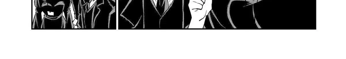 Chapter 79.5 — page 7
