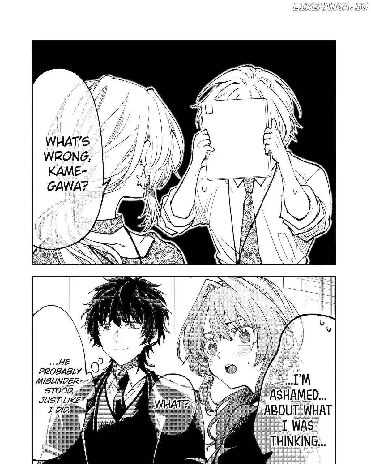 Chapter 79.5 — page 8