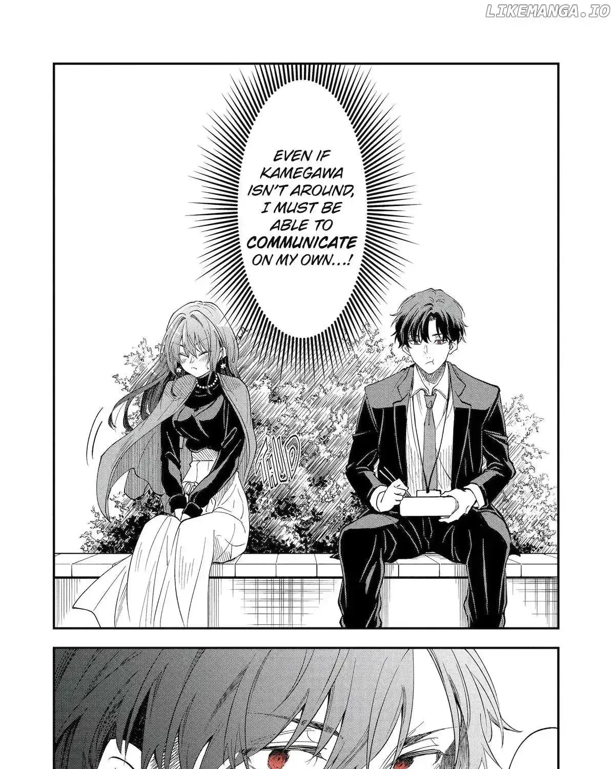 Chapter 80 — page 24