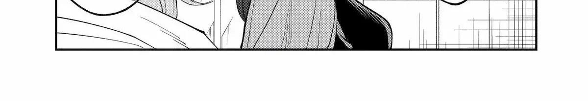 Chapter 80 — page 7
