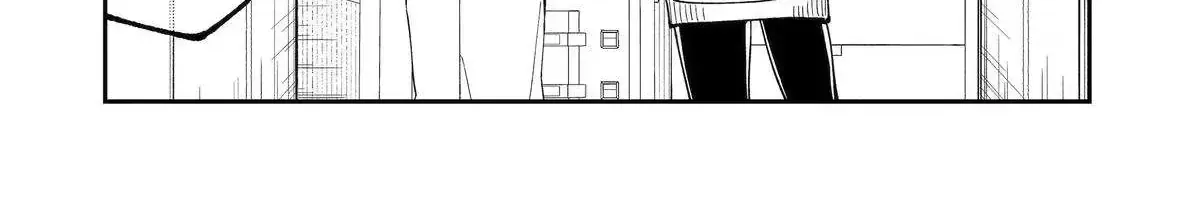 Chapter 80 — page 9