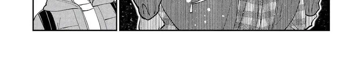 Chapter 83 — page 19