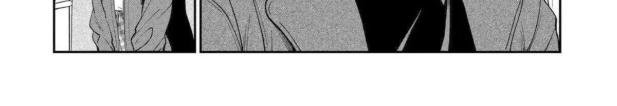 Chapter 83 — page 25
