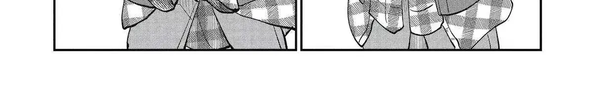 Chapter 84 — page 18