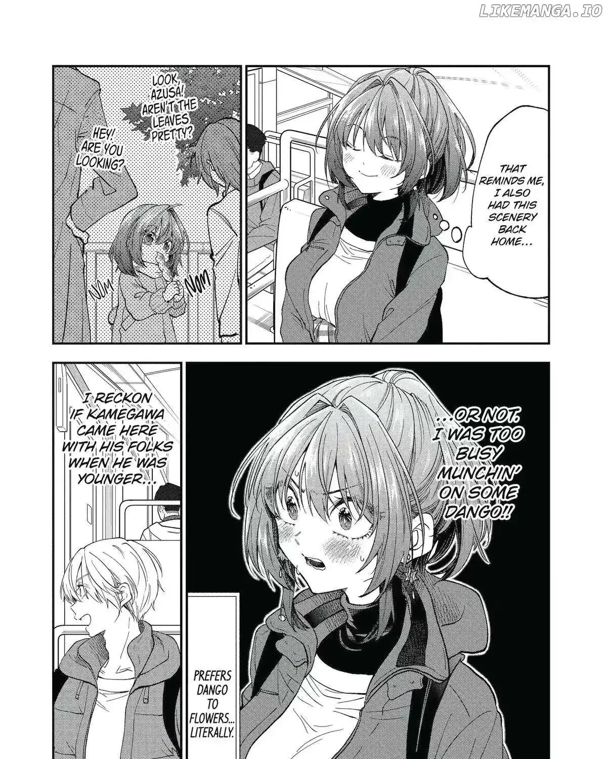 Chapter 84 — page 3