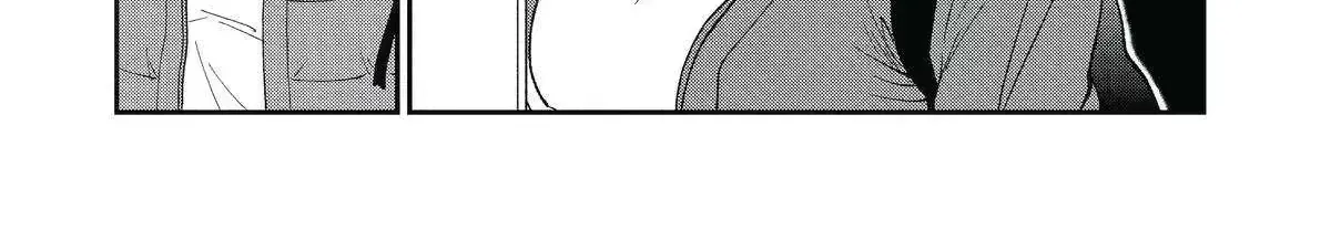 Chapter 84 — page 4