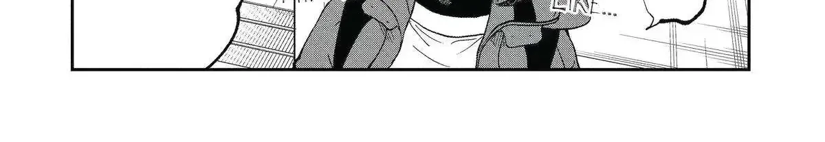 Chapter 84 — page 8