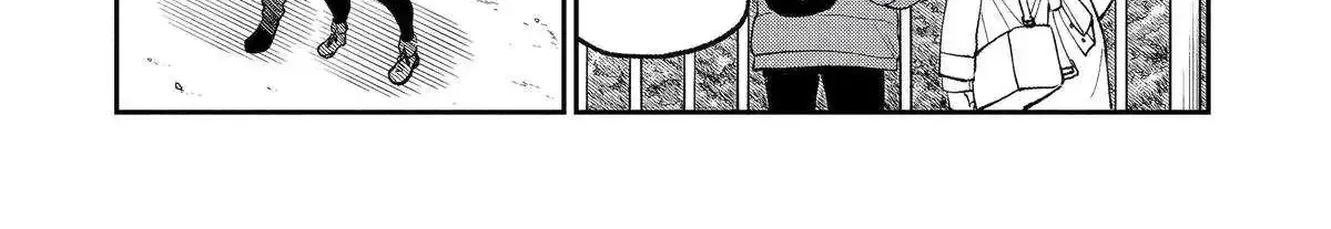 Chapter 85 — page 12