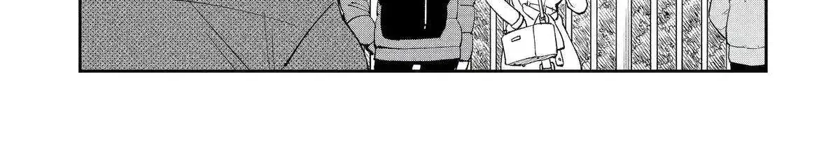 Chapter 85 — page 2