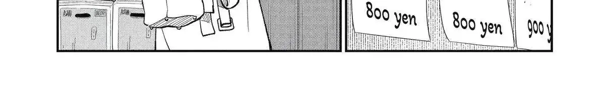 Chapter 86 — page 26