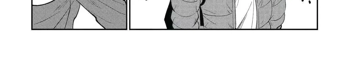 Chapter 87 — page 6