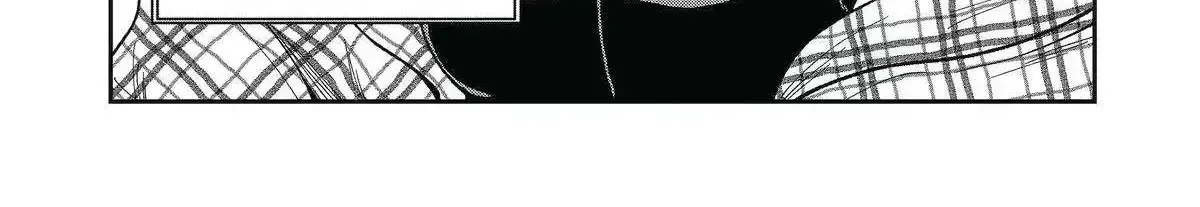 Chapter 87.5 — page 10