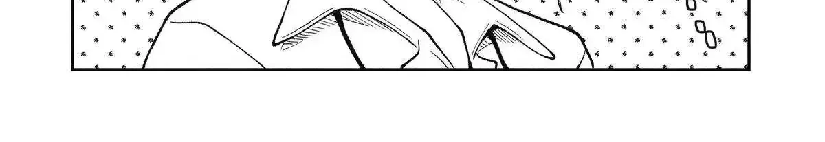 Chapter 87.5 — page 4