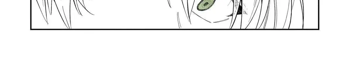 Chapter 87.5 — page 8