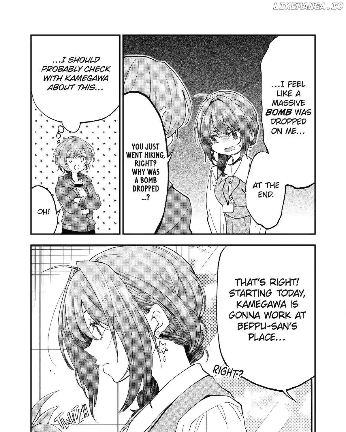 Chapter 88 — page 14