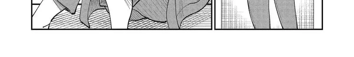 Chapter 88 — page 27