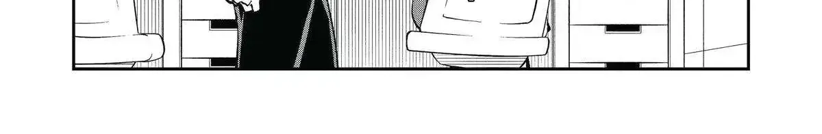 Chapter 89 — page 7