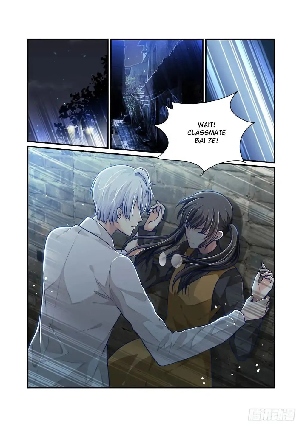 Chapter 22 — page 4