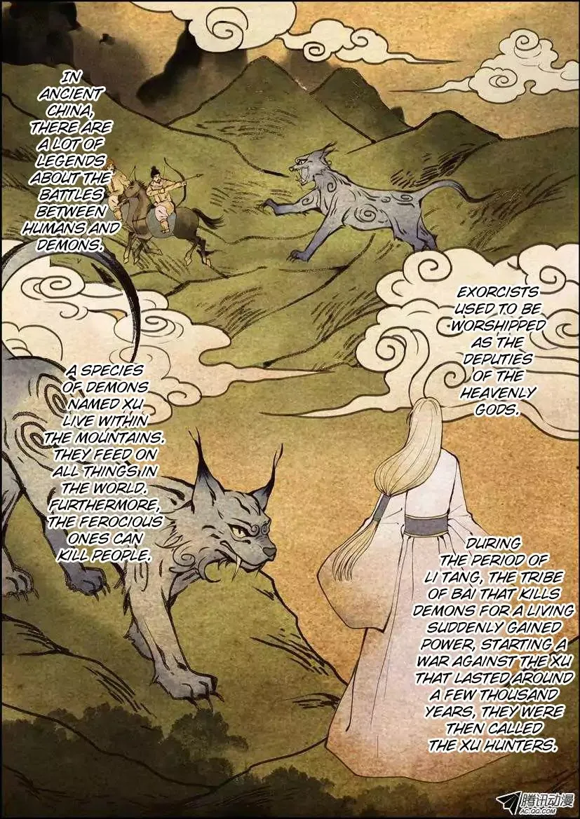 Chapter 1 — page 3