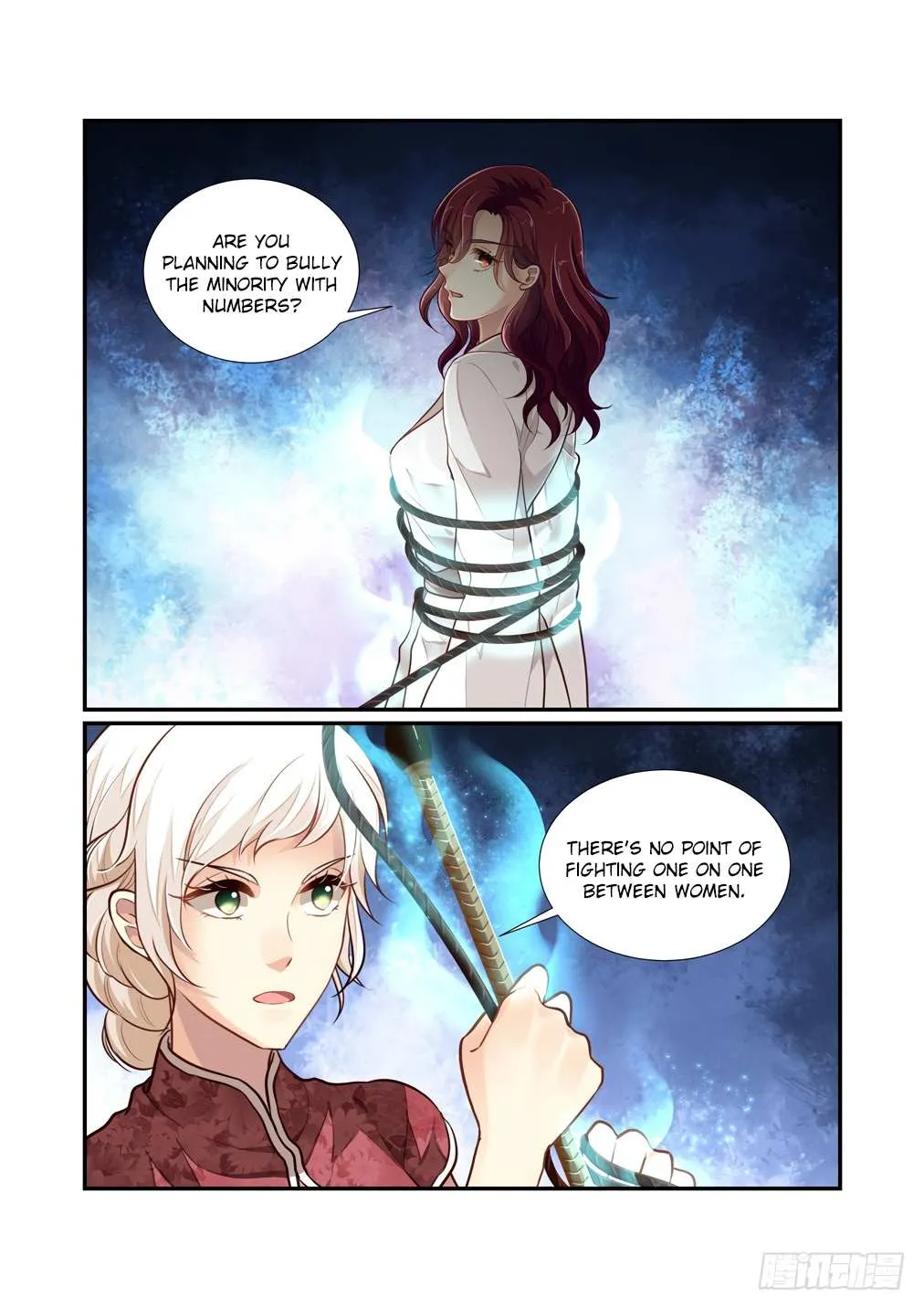 Chapter 114 — page 2