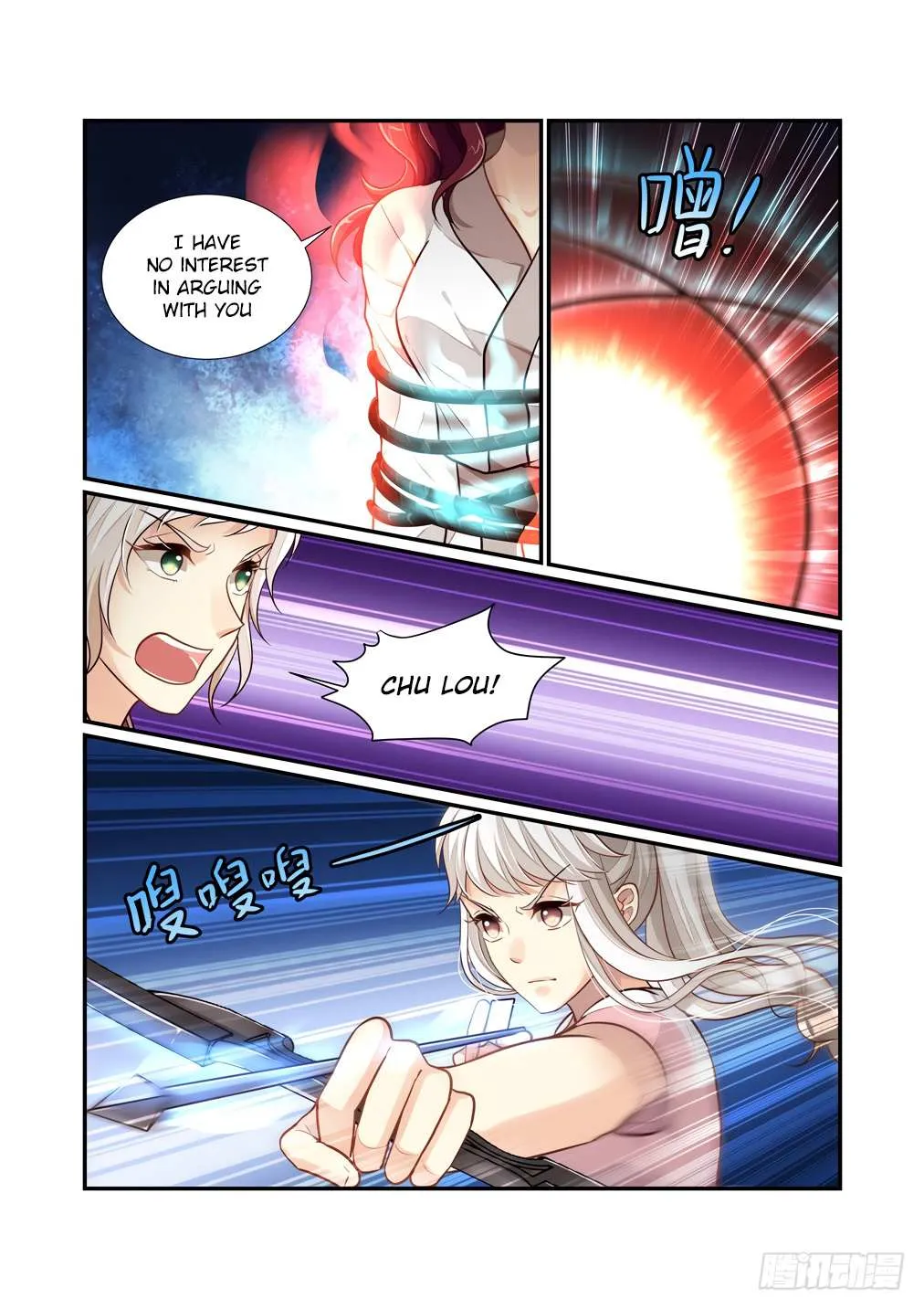 Chapter 114 — page 3
