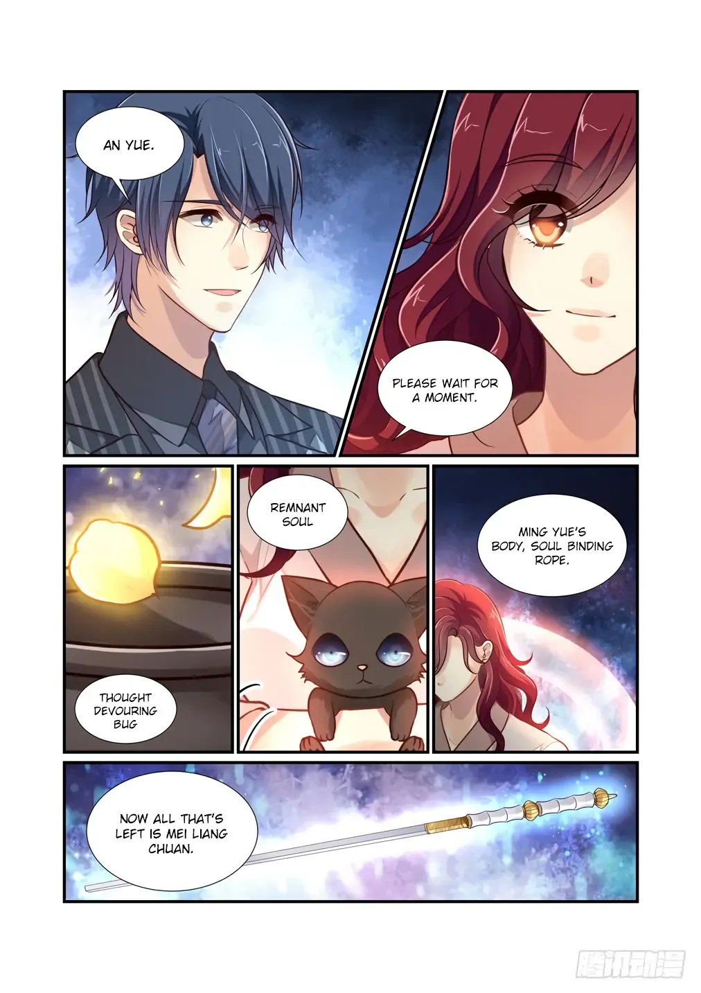 Chapter 117 — page 10