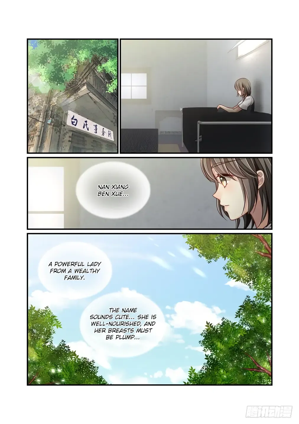Chapter 117 — page 11