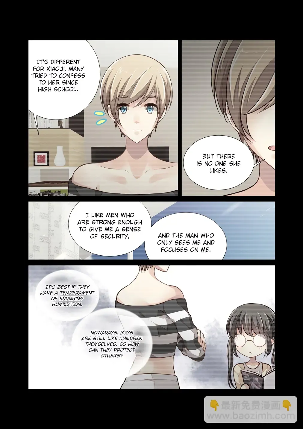 Chapter 117 — page 3